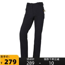 JackWolfskin Wolf Claw Charge Pants Female Autumn Winter Outdoor Windproof Warm Soft Shell Pants