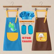 Children Waterproof Apron Baby Kindergarten Bib Big Kids Painting Painting Baking Apron Sleeve Sleeve Cook Hat Parent Child