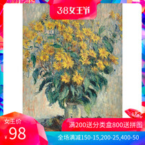 (Spot) Artichoke Flowers 1000 Pieces Of Adult Art Puzzle Monet Oil Painting Potato Decompression Puzzle Oil Painting