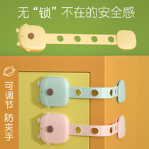 Child safety lock Baby drawer buckle Anti-baby anti-opening anti-pinch hand wardrobe door lock Refrigerator door cabinet door