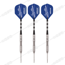 British Unicorn Unicorn pin hard darts Gary Anderson 24g tungsten steel darts