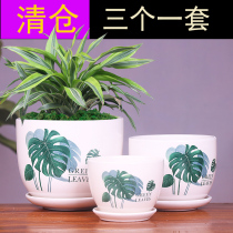 Flower pot ceramic extra-large three special sets of suspender orchid with tray creative Green simple personality multi-meat flower pot