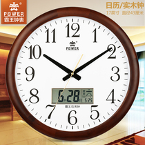 Overlord Solid Wood Wall Clock Modern Chinese Living Room Wall Watch Silent Quartz Clock Creative Simple European Clock Circular Clock