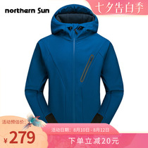 Canada North Mountain outdoor mens soft shell stormtrooper windproof waterproof spring and autumn water repellent jacket 8303