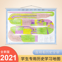 ( Rapid shipment )2022 Learning the wall chart of the long river map of Chinese history About 1 1 mX0 8 m historical dynasty age map High-quality boutique waterproof wall chart Remember the historical dynasty timeline