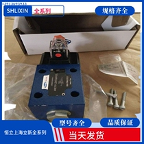 DBW10BG1-L5X 35-6EG24NZ5L SHLIXIN Overlay Check Valve DBDH10P10 31 5