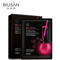 Poetic Yan BIUSAN BAMBOO CHARCOAL MASK COLLAGEN WATER LIGHT YEAST TENDER SLIP WATER REPLENISHING CONTROL OIL NOURISHES NET SKIN-FACE BURSILK RESEARCH