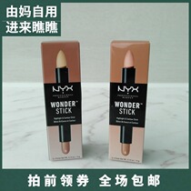 Clearance loss sale NYX Wonder Stick repair Stick paste highlight shade pen brightening concealer