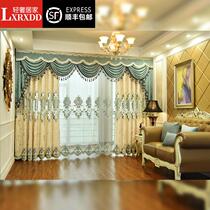 LXRXDD New Luxury European Living Room Blue Thickened Cheniel Embroidery High-end Double-layer Atmospheric Window Mantle
