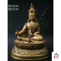 Folk collection of old Nepal returning copper gilt gold Lotus master a gilt brilliant gold