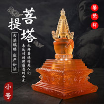 Nepal glazed Vita Buddhist supplies Temple for the collection of scriptures