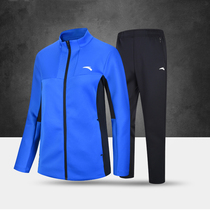 Anta sports suit Mens and womens casual clothes Running fitness clothes two sets of stand-up collar zipper cardigan 45921003