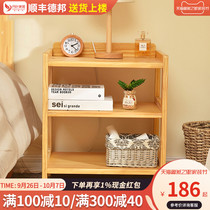 Simple bedside table solid wood simple modern pine storage cabinet locker small cabinet bedroom bedside cabinet rack