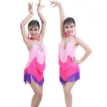 New girls Latin dance dress competition performance clothing childrens dance clothing tassel performance clothing childrens practice clothing bright diamond