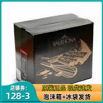 Faphna moisture-proof cocoa powder 1kg original packaging No sugar Chocolate cake West Point Decorative Baking Raw