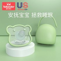 Valendir baby pacifier Super soft sleeping type full silicone newborn baby 6 months comfort pacifier