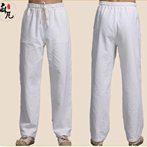 Chinese style original mens earth casual solid color long pants Large size vintage linen mens pants spring and summer straight loose cotton and hemp pants