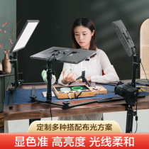 South crown jewelry shooting lamp Jade Wen play Jade live broadcast room dedicated high-definition lighting professional indoor landing desktop light mobile phone photography beauty Photo Video Live fill light