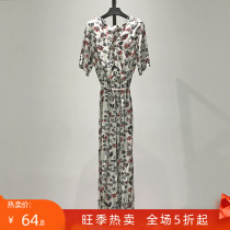 Snow series ● v Collar Crushed Flowers Short Sleeves Long style Dress Pants Mall Brand Discount Withdrawal Cabinet