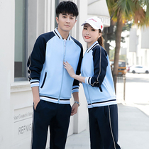 Spring and Autumn New Sports Set Men and Women Couple Long Sleeve Leisure Running Sportswear Student Group Custom Clothing