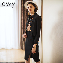 Black skirt 2022 new half-body short skirt temper tall waist formal business British professional suit woman