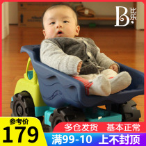 BiLok B Toys big number transport sand truck Giant Cruiser Childrens Skip Car Beach Toy Transporter Play Sand
