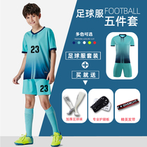 Childrens football clothing summer short sleeve suit boys Student Competition training running sports football clothing female printing number