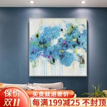 Blue oil painting pure hand-painted simple modern light luxury Nordic entrance restaurant decoration fresh ins Wind Wall