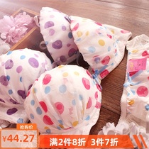 New day single wave dot cute bra thin and thick removable shoulder strap gathered bra large cup small chest underwear set