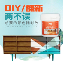 Sanqing Lacquer 150g Wood Ware Lacquered small sample Furnishing Furniture Renovated color eco-friendly paint Coatings