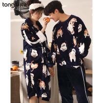 Same language autumn and winter coral velvet couple pajamas thickened warm flannel robe women winter home clothing mens suit