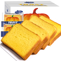 Thousands of shredded pumpkin toast FCL breakfast meal replacement bread Casual and delicious food snacks to relieve hunger Lazy fast food N