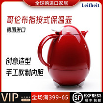 Joe Accommodate Quick German Import Insulation Pot Glass Liner Hot Water Bottle Home Warm Pot Cute Styling Finger Press Style