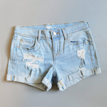 Light-coloured low waist grinding holes to turn over shorts for good quality cattle goods