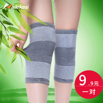 Warm knee protection male knee Sports female flag wearing protective sheath riding cold protection paint old cold leg cold protection