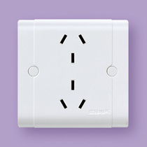 Promotion of Hongyan switch socket Kangju A86 type three three plug 33 plug two three plug six hole socket panel