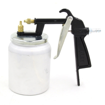 Authentic Olister PQ-1A suction upper type pneumatic paint spraying gun spray gun (lower pot)