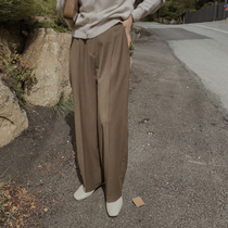 The Spot of the Spot The Joo Korean designer collaborated to customize the section with wool straight cylinder Westypants D