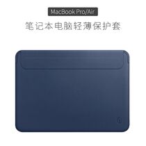 Apple macbook new air13 3 inch laptop bag Mac12 protective leather case Pro13 inch matebook14 inch leather case male hipster