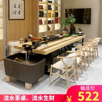 High-end running water tea table tea table tea table New Chinese solid wood table and chairs combination of guests to receive Zen fish culture Landscape Kung Fu