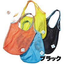 Japanese shopping bag beach bag casual bag super light small volume outdoor portable backpack large capacity solid spot