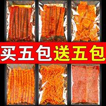 Net red spicy strips childhood snacks big gift bag big knife meat big spicy slices gluten taste when childhood