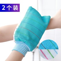 Bath towel rub bath towel double-sided adult frosted household thickened mud god strong device poke mud rub back bathhouse