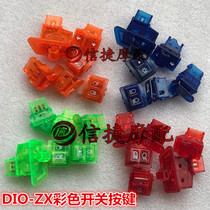 Applicable to Honda DIOAF18 Phase 25 28 Phase 34 Phase 35 Phase ZX Modified Color Switch Button Switch Horn