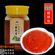 Yellow old man chili sauce Anhui no for special produce mixed noodles 380g ultra spicy bottled lower rice sauce full of 3 pieces