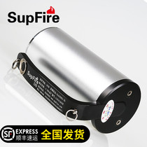 SupFire explosion-proof waterproof strong light flashlight Shenhuo D8 hole exploration inspection LED camping tactical searchlight