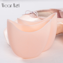 WearMoi WearMoi Ballet French imported ballet pointe set Silicone pointe set DIV 52