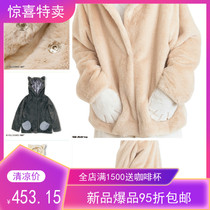 Spot couple pajamas womens velvet Japan Fenlixi Dream Cat home clothes Top plush