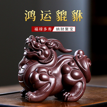 Yixing purple sand tea pet tea table Zucai pure handmade full sculpture tea play decoration tea tray tea table tea set can be raised