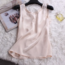 Sandro Svpr 2021 summer new